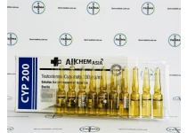 Фото 3 - CYP200 Allchem (Тестостерону Ципіонат Алчем) 200мг 1мл