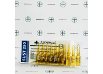 Фото 3 - Sust250 Allchem Asia (Тестостерон Сустанон Алчем) 250мг 1мл