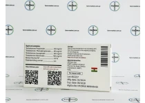 Фото 4 - Sust250 Allchem Asia (Тестостерон Сустанон Алчем) 250мг 1мл