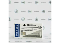 Фото 2 - Sust250 Allchem Asia (Тестостерон Сустанон Алчем) 250мг 1мл