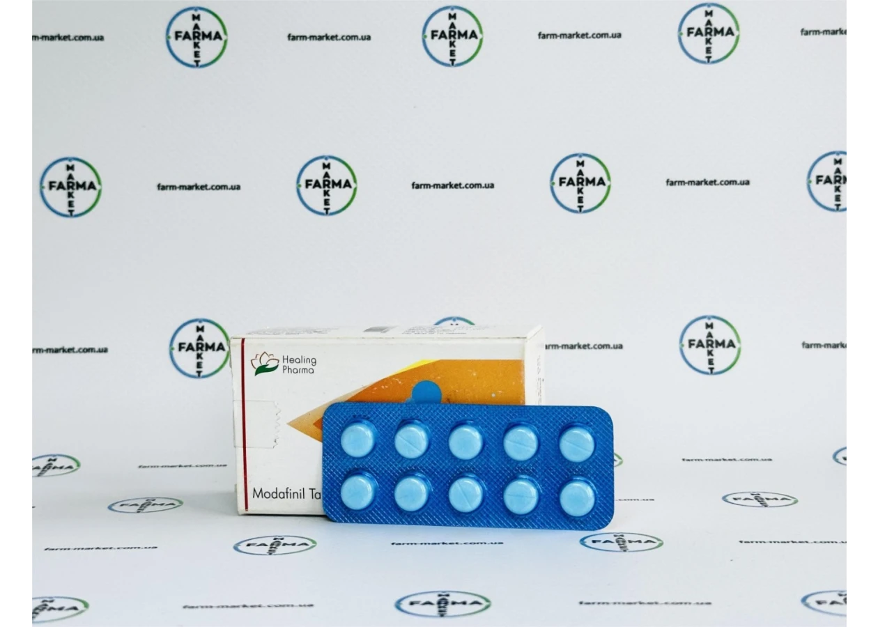Фото 2 - Модафініл (Modafinil ModaHeal) 100мг 10табл