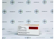 Фото 4 - Модафініл (Modafinil ModaHeal) 100мг 10табл