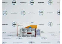 Фото 3 - Модафініл (Modafinil ModaHeal) 100мг 10табл