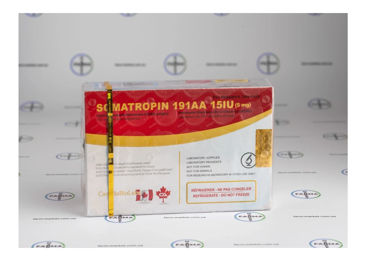 Фото 2 - Соматропін Канада (Somatropin Canada 191aa) 1фл 15МО