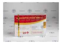 Фото 2 - Соматропін Канада (Somatropin Canada 191aa) 1фл 15МО