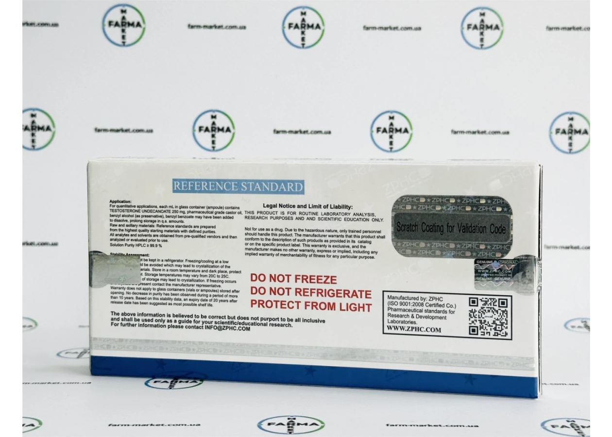 Фото 4 - Testosterone Undecanoat (Тестостерон Ундеканоат ZPHC)  (250mg/ml) 500мг /2мл 