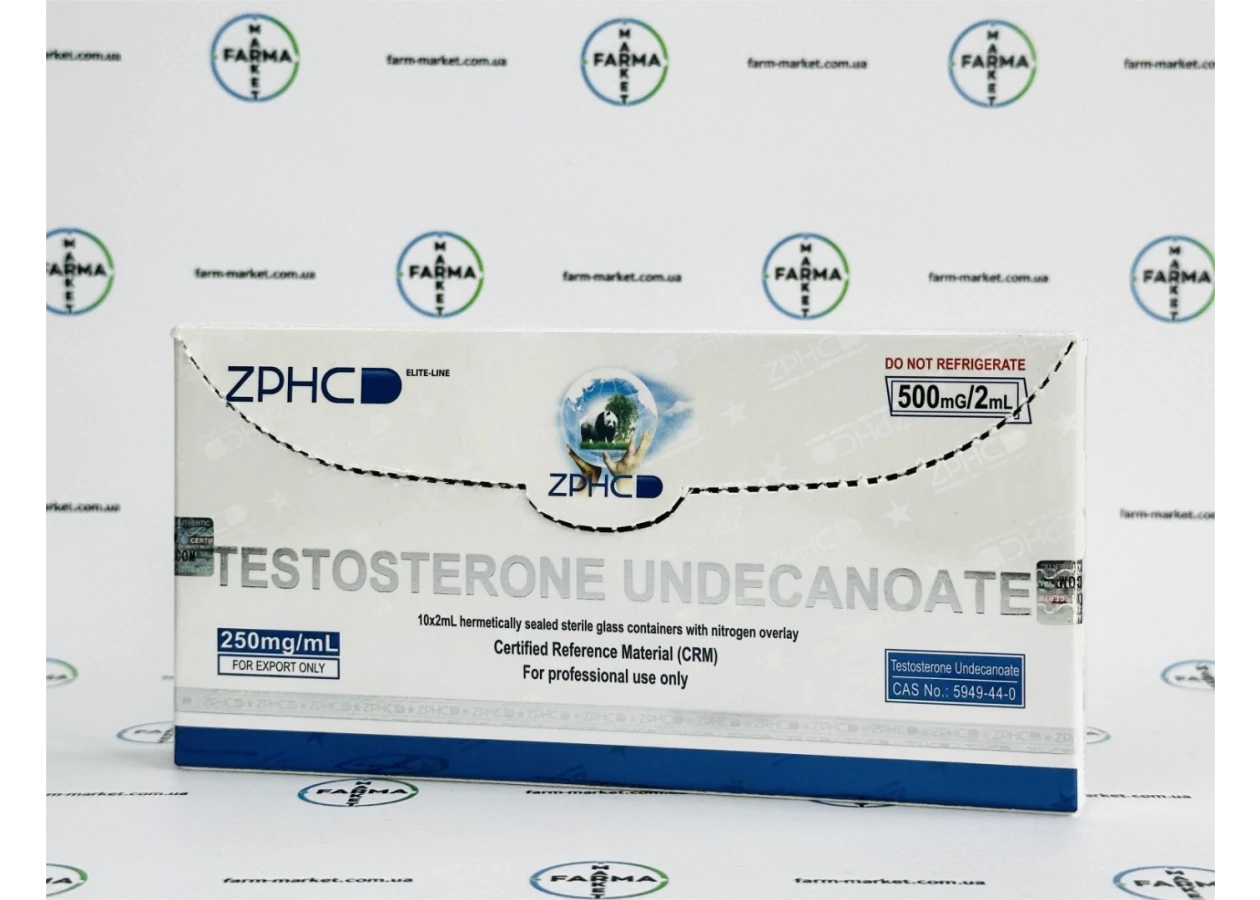 Фото 2 - Testosterone Undecanoat (Тестостерон Ундеканоат ZPHC)  (250mg/ml) 500мг /2мл 