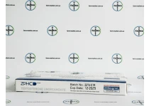 Фото 5 - Testosterone Undecanoat (Тестостерон Ундеканоат ZPHC)  (250mg/ml) 500мг /2мл 