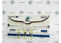 Фото 1 - Testosterone Undecanoat (Тестостерон Ундеканоат ZPHC)  (250mg/ml) 500мг /2мл 