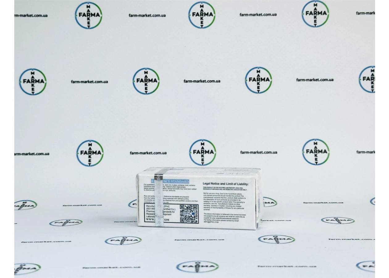 Фото 4 - Тренболону Енантат (Trenbolone Enanthate ZPHC) 200мг 10мл