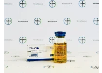 Фото 1 - Тренболону Енантат (Trenbolone Enanthate ZPHC) 200мг 10мл