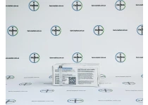 Фото 4 - Тренболону Енантат (Trenbolone Enanthate ZPHC) 200мг 10мл