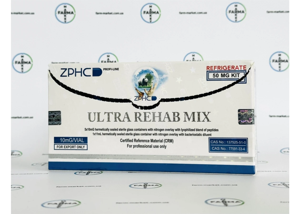 Фото 1 -  Ultra Rehab Mix Пептидная смесь ZPHC 50mg (BPC157 + TB500) 5фл по 10мг