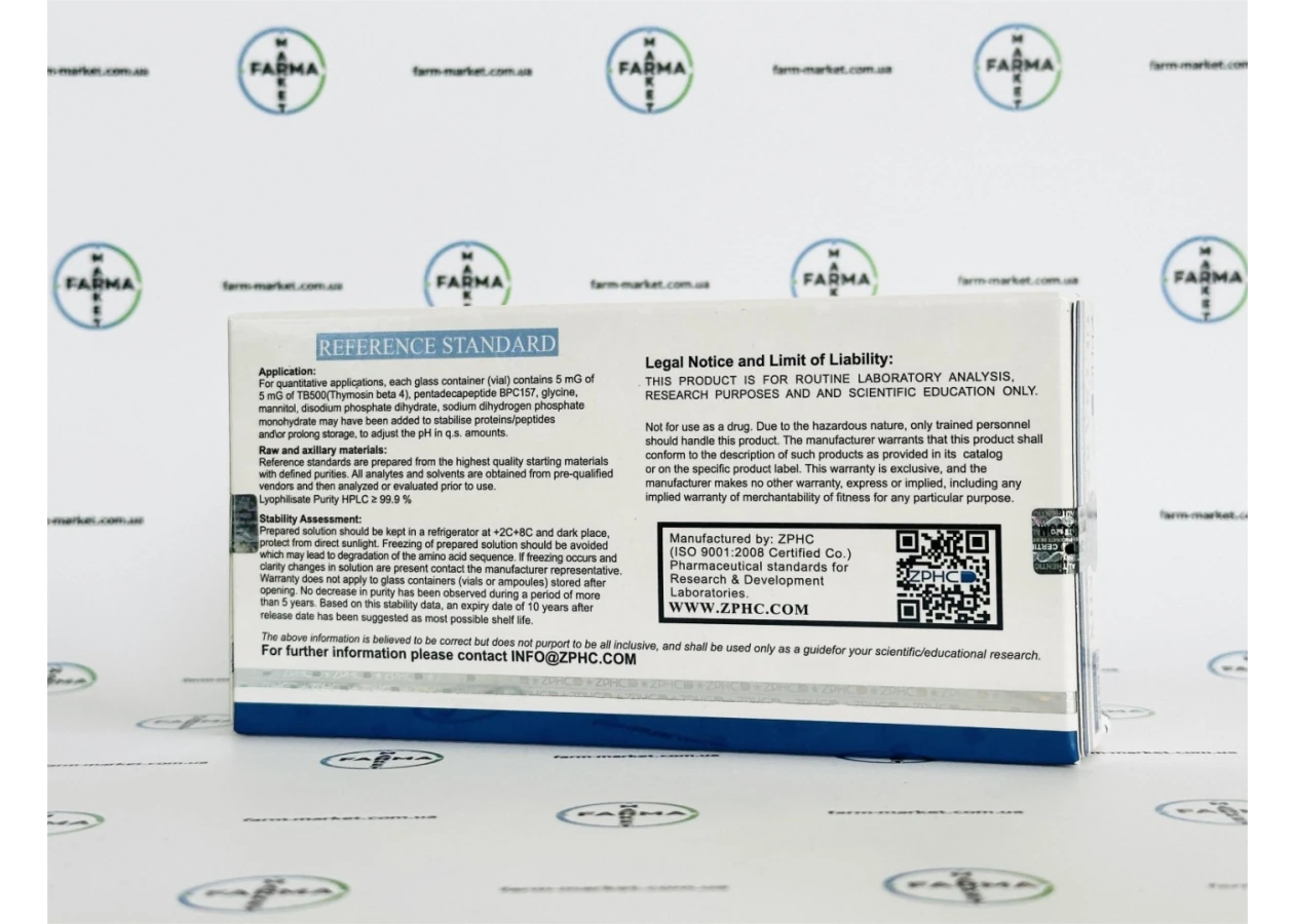 Фото 3 -  Ultra Rehab Mix Пептидная смесь ZPHC 50mg (BPC157 + TB500) 5фл по 10мг