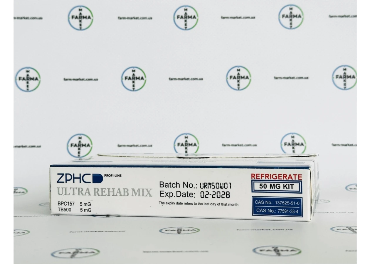 Фото 4 -  Ultra Rehab Mix Пептидная смесь ZPHC 50mg (BPC157 + TB500) 5фл по 10мг