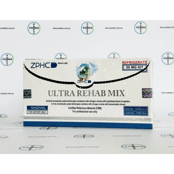 Ultra Rehab Mix Пептидна суміш  ZPHC 50mg (BPC157 + TB500) 5фл по 10мг