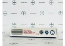 Фото 5 -  Ultra Rehab Mix Пептидная смесь ZPHC 50mg (BPC157 + TB500) 5фл по 10мг