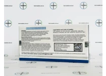 Фото 3 -  Ultra Rehab Mix Пептидная смесь ZPHC 50mg (BPC157 + TB500) 5фл по 10мг