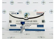 Фото 2 -  Ultra Rehab Mix Пептидная смесь ZPHC 50mg (BPC157 + TB500) 5фл по 10мг
