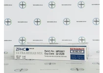 Фото 4 -  Ultra Rehab Mix Пептидная смесь ZPHC 50mg (BPC157 + TB500) 5фл по 10мг