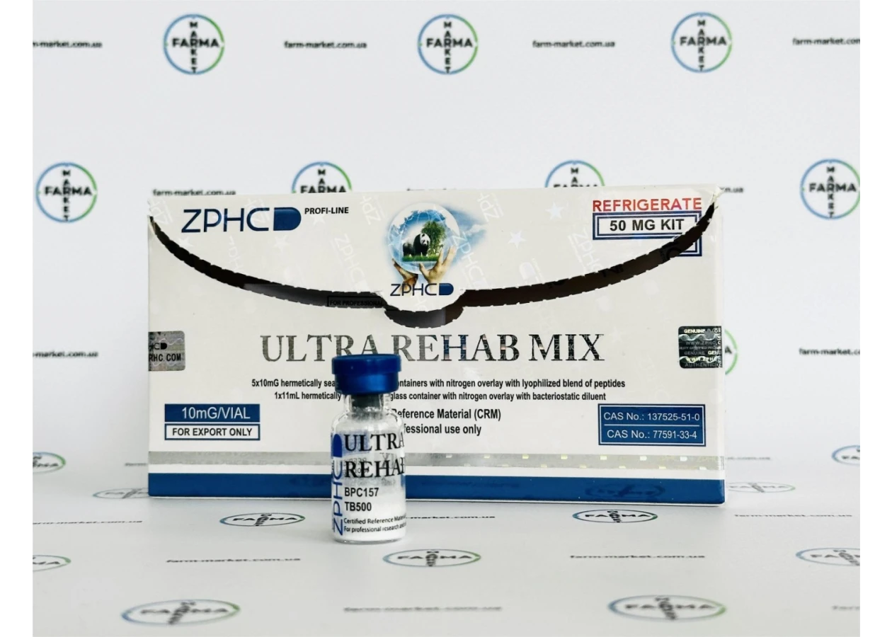 Фото 1 - Ultra Rehab Mix Пептидна суміш ZPHC (BPC157 + TB500) 1 флакон 10мг