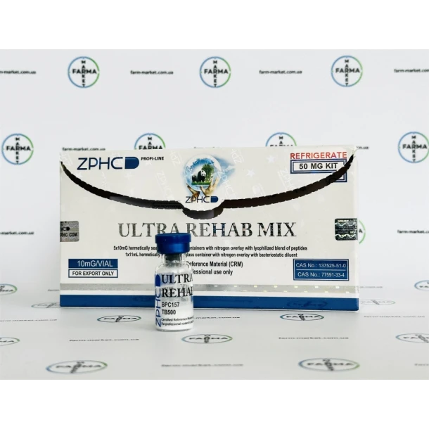Ultra Rehab Mix Пептидна суміш ZPHC (BPC157 + TB500) 1 флакон 10мг
