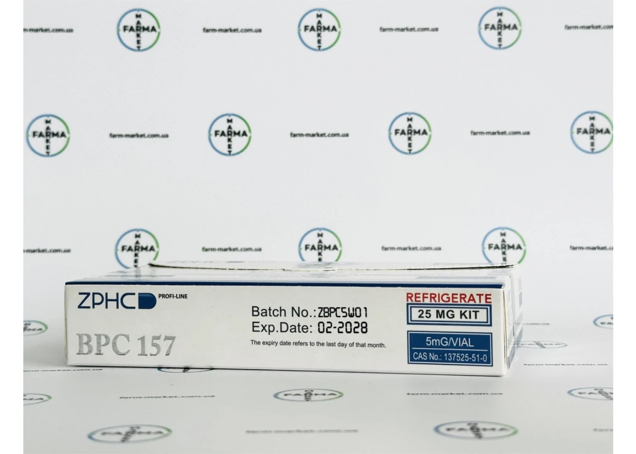 Фото 6 - Пептид BPC157 ZPHC (5фл по 5мг) 25mg