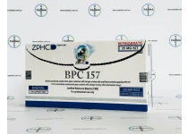 Фото 2 - Пептид BPC157 ZPHC (5фл по 5мг) 25mg