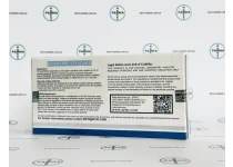 Фото 5 - Пептид BPC157 ZPHC (5фл по 5мг) 25mg