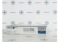 Фото 6 - Пептид BPC157 ZPHC (5фл по 5мг) 25mg