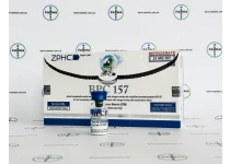 Фото 3 - Пептид BPC157 ZPHC (5фл по 5мг) 25mg