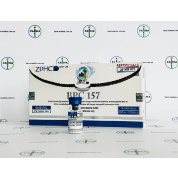 Пептиди ZPHC купити в Україні за ціною від 770 грн - farm-market