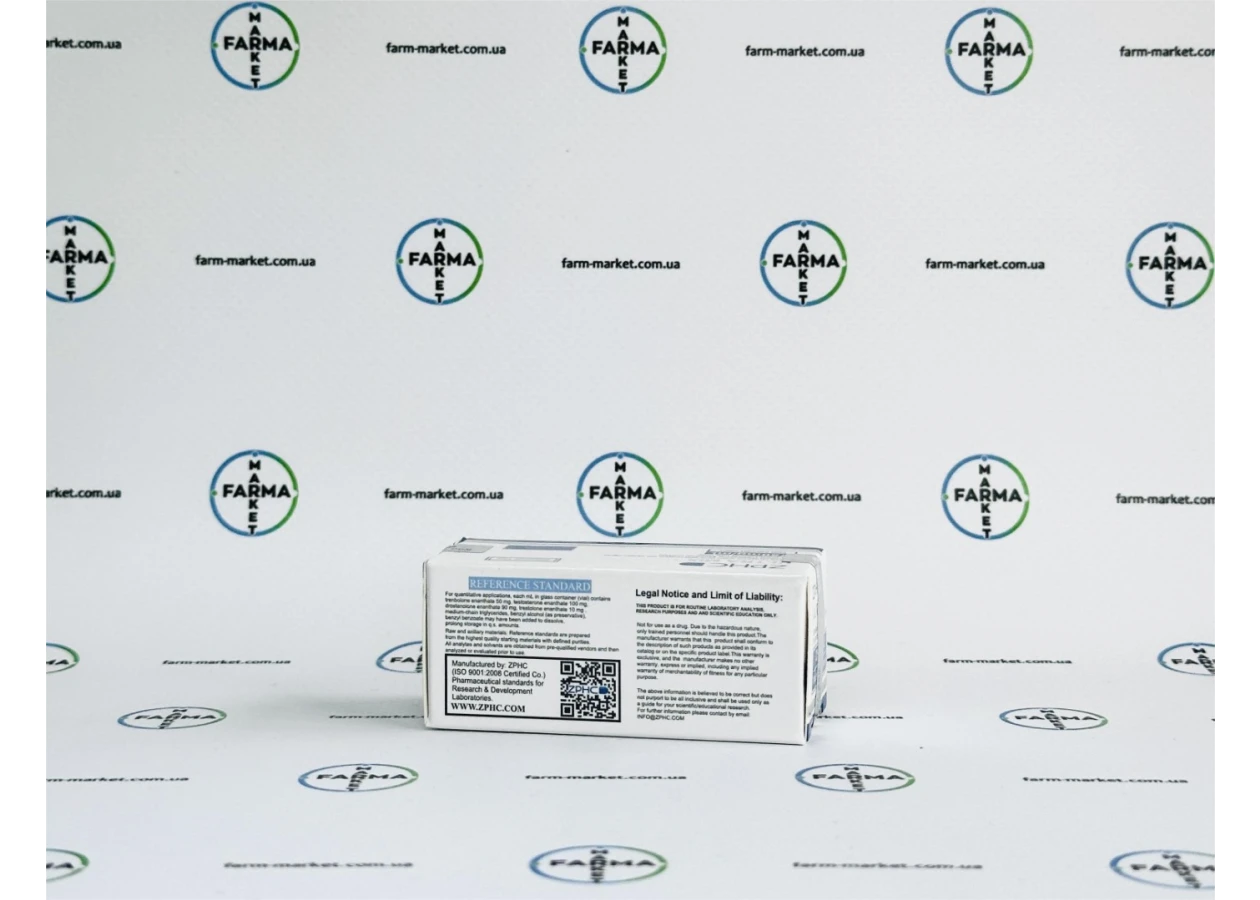 Фото 3 - Ultra Mix (Ультра Мікс) ZPHC 10мл 250мг/мл