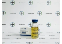 Фото 1 - Ultra Mix (Ультра Мікс) ZPHC 10мл 250мг/мл