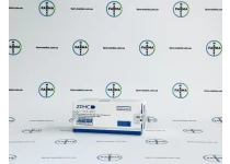 Фото 2 - Ultra Mix (Ультра Мікс) ZPHC 10мл 250мг/мл