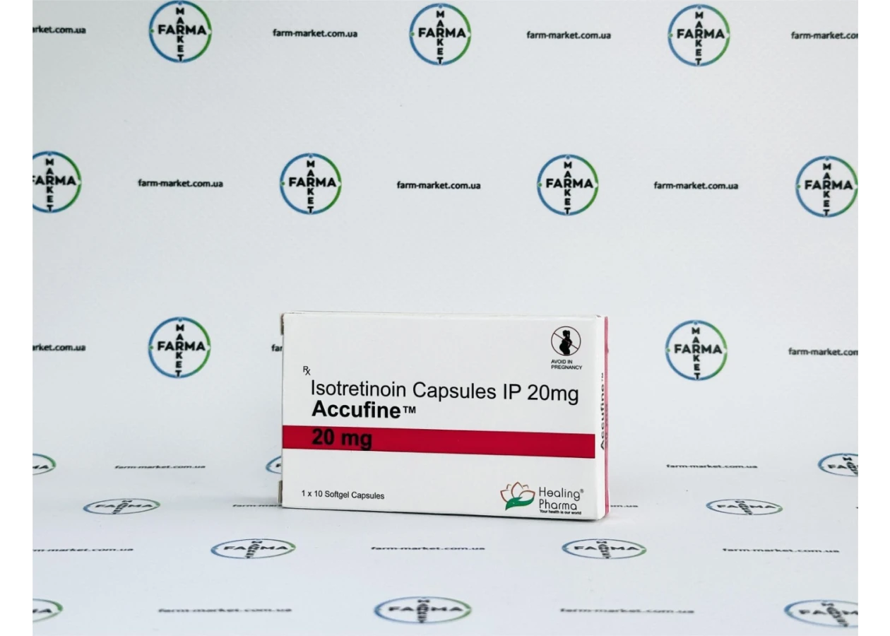 Фото 2 - Accufine isotretinoin (Аккуфін Ізотретиноїн) 20мг 10капс