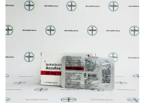 Фото 3 - Accufine isotretinoin (Аккуфін Ізотретиноїн) 20мг 10капс