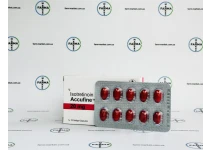Фото 1 - Accufine isotretinoin (Аккуфін Ізотретиноїн) 20мг 10капс
