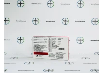 Фото 4 - Accufine isotretinoin (Аккуфін Ізотретиноїн) 20мг 10капс