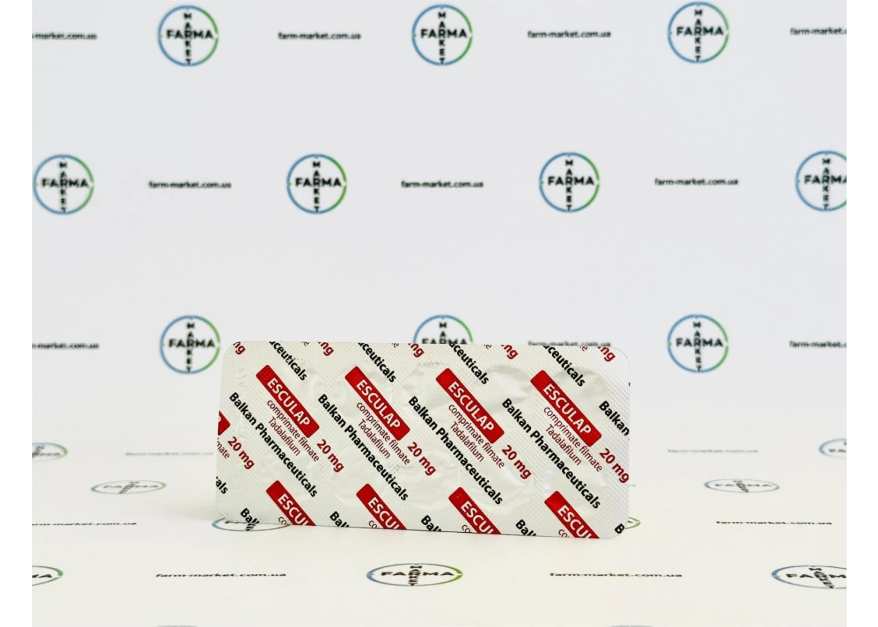 Фото 2 - Тадалафіл сіаліс (Vidalista tadalafil cialis) 40мг 10табл