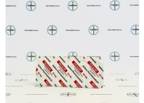 Фото 2 - Тадалафіл сіаліс (Vidalista tadalafil cialis) 40мг 10табл