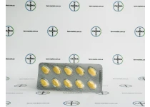 Фото 3 - Тадалафіл Сіаліс (Vidalista Tadalafil Cialis) 20мг 10табл