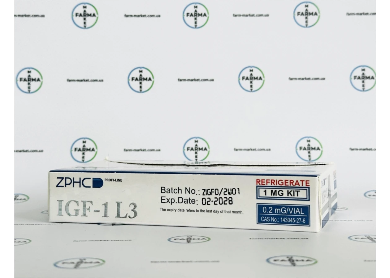 Фото 5 - Пептид  ИФР-1 (Инсулиноподобный фактор роста ) IGF-1 LR3 от ZPHC 5фл по 0.2мг
