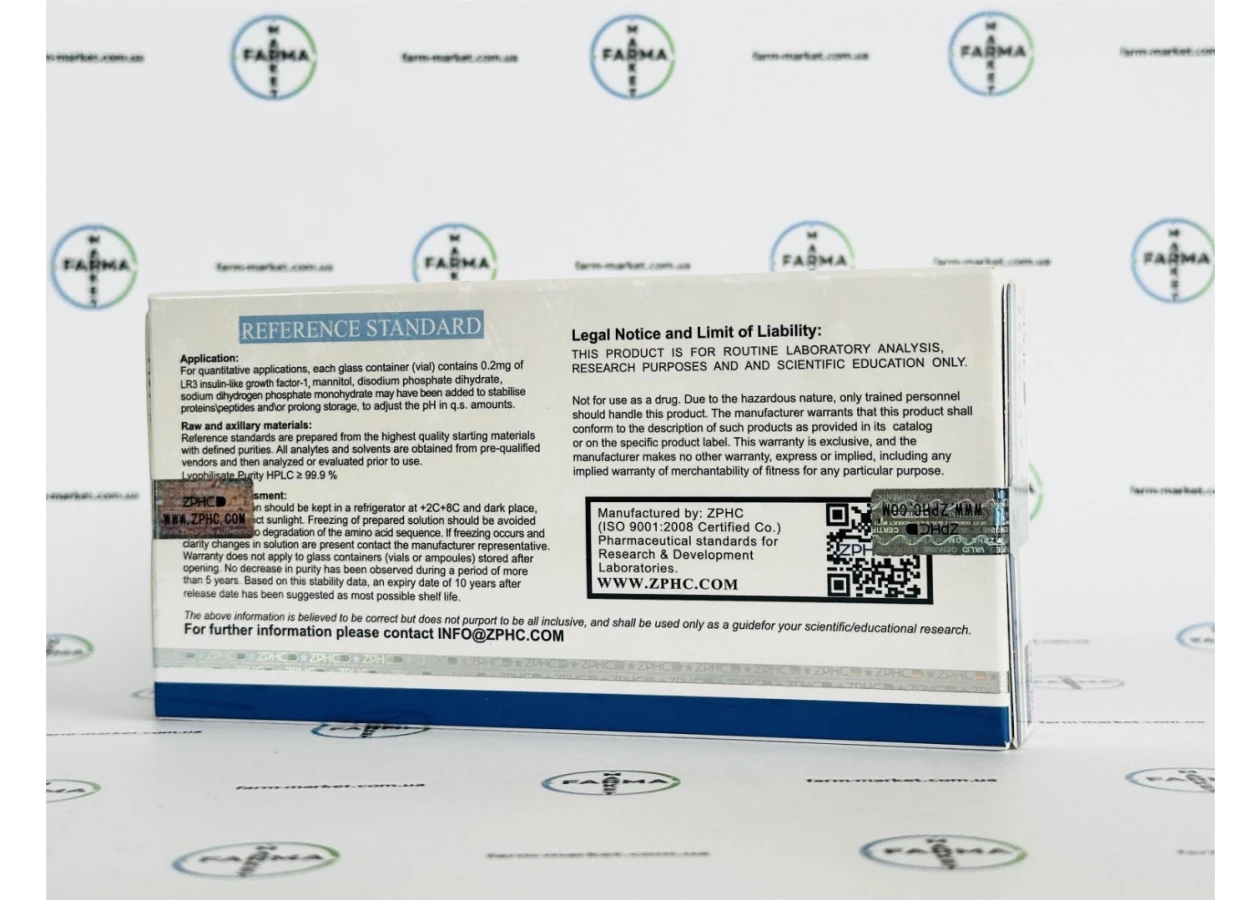 Фото 3 - Пептид  ИФР-1 (Инсулиноподобный фактор роста ) IGF-1 LR3 от ZPHC 5фл по 0.2мг