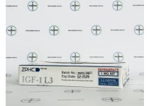 Фото 5 - Пептид  ИФР-1 (Инсулиноподобный фактор роста ) IGF-1 LR3 от ZPHC 5фл по 0.2мг