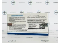 Фото 3 - Пептид  ИФР-1 (Инсулиноподобный фактор роста ) IGF-1 LR3 от ZPHC 5фл по 0.2мг