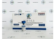 Фото 4 - Пептид  ИФР-1 (Инсулиноподобный фактор роста ) IGF-1 LR3 от ZPHC 5фл по 0.2мг