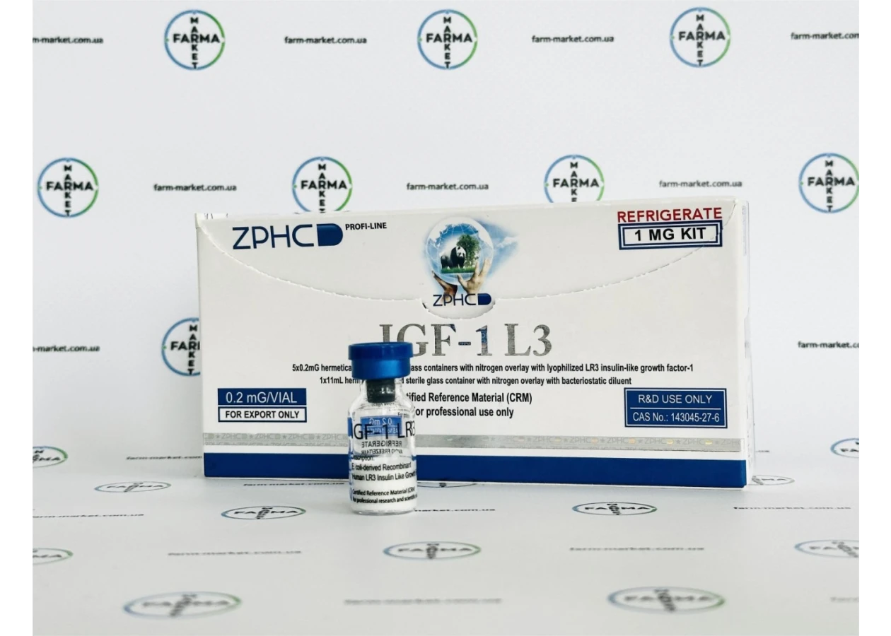 Фото 1 - Пептид  ІФР-1 (Інсуліноподібний фактор росту) IGF-1 LR3 від ZPHC 1фл по 0.2мг