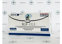 Фото 2 - Пептид  ІФР-1 (Інсуліноподібний фактор росту) IGF-1 LR3 від ZPHC 1фл по 0.2мг