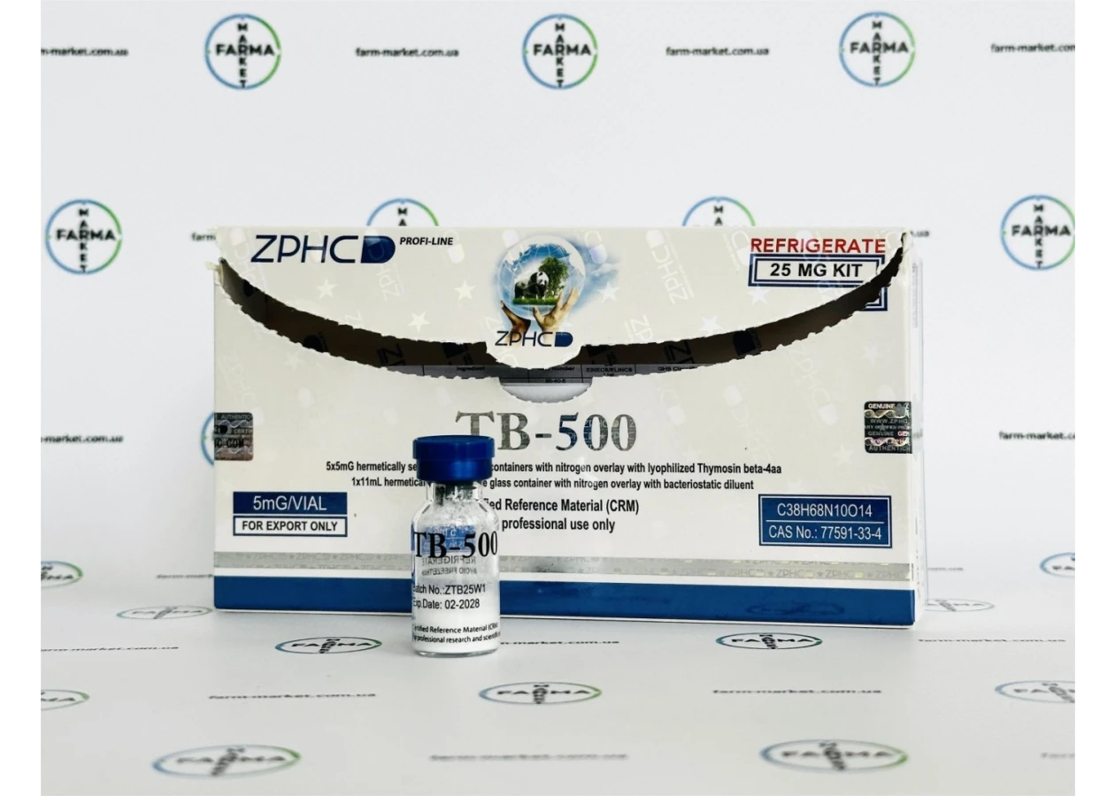 Фото 4 - Пептид TB-500 Тимозин бета-4 (Thymosin beta-4) ZPHC 25mg 5фл по 5мг